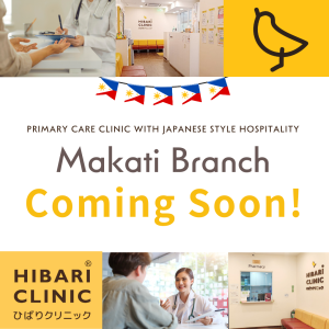 PH Hibari Makati Opening Soon - square EN