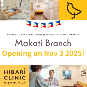 PH Hibari Makati Opening on Nov 3 - EN square